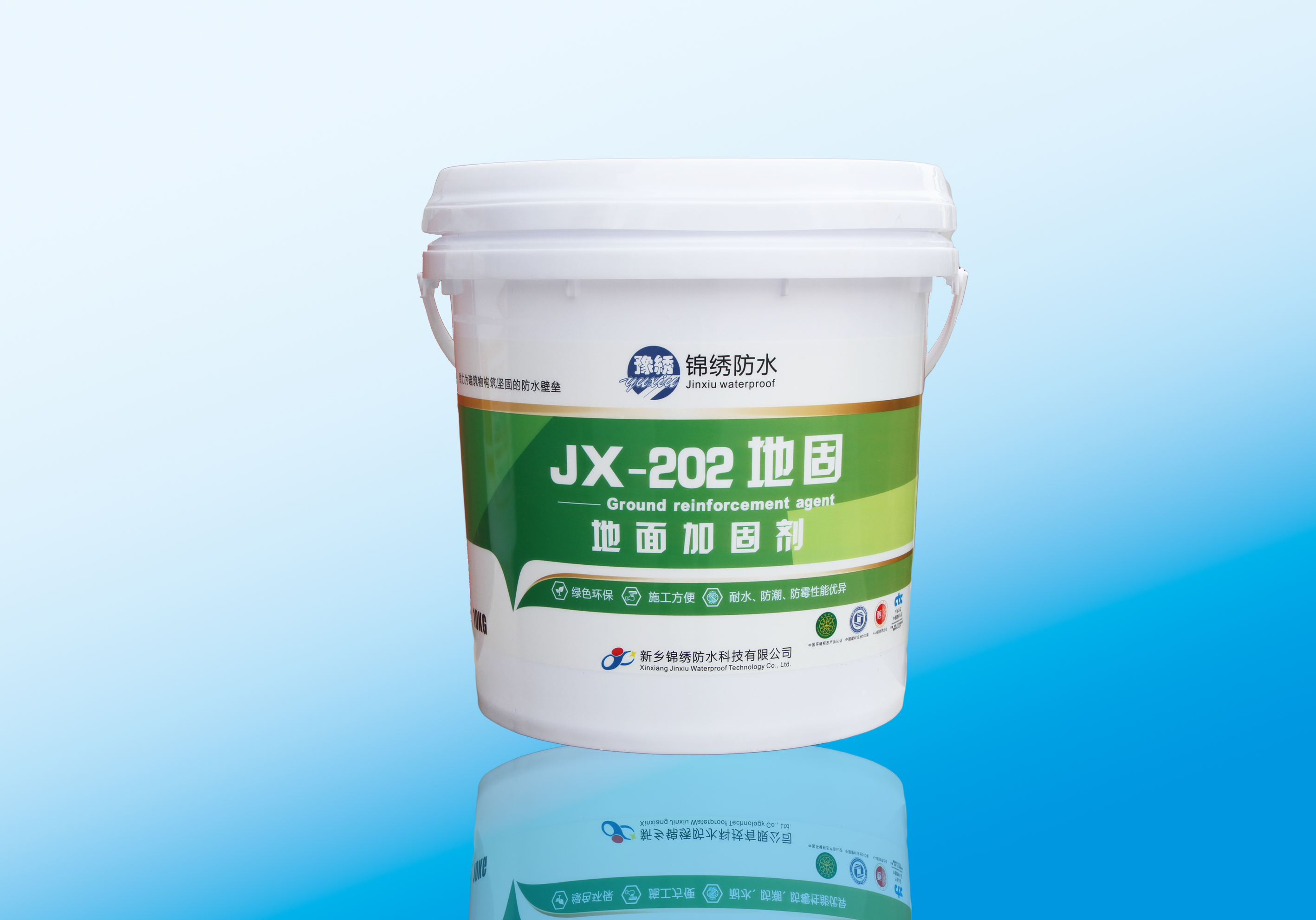 JX-201/202混凝土界面处理剂（墙固地固）
